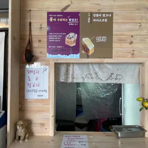 맛집 사진
