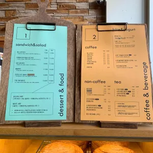 후스 리뷰 사진