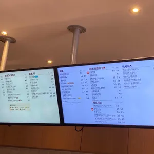 빽다방 리뷰 사진