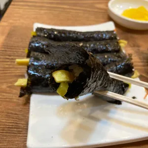 선비꼬마김밥 사진