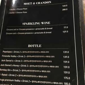 브론즈 리뷰 사진