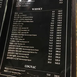 브론즈 리뷰 사진