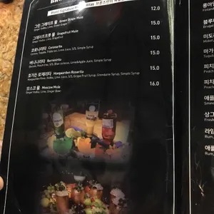 브론즈 리뷰 사진