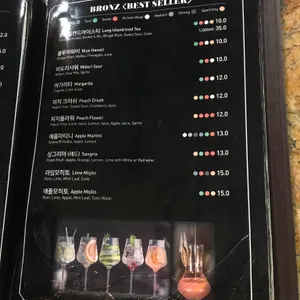 브론즈 리뷰 사진