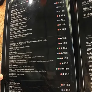 브론즈 리뷰 사진