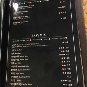 브론즈 리뷰 사진