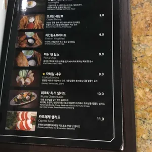 브론즈 리뷰 사진