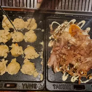 타코노유메 리뷰 사진