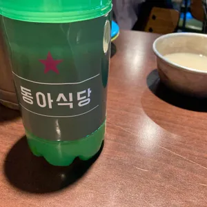 크레이지타이 사진