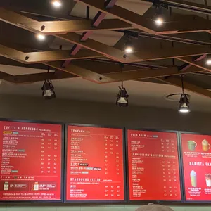 스타벅스 리뷰 사진