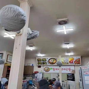 조바우가마솥추어탕 리뷰 사진