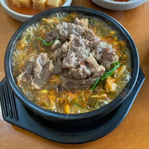 해장길 사진