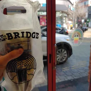 베브릿지 대표 사진
