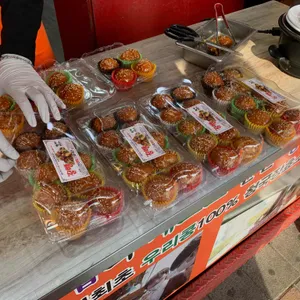 멍게하우스 사진