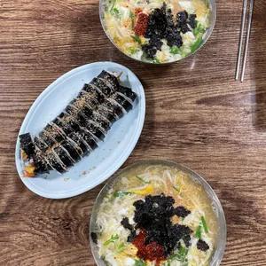 동부분식 사진