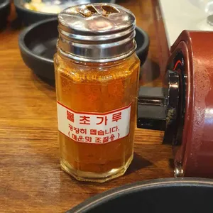 낭만부대찌개 리뷰 사진