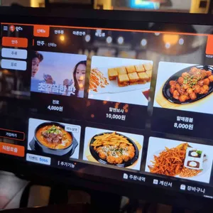 역전할머니맥주 리뷰 사진