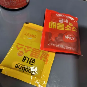 굽네치킨 리뷰 사진