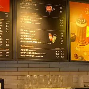 투썸플레이스 리뷰 사진