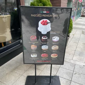 파스쿠찌 리뷰 사진