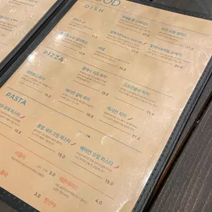 맛집 사진