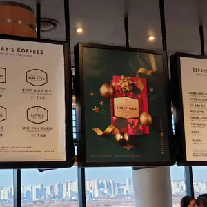 스타벅스 리뷰 사진