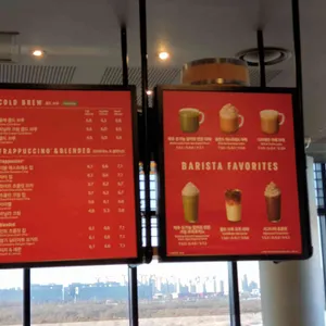 스타벅스 리뷰 사진