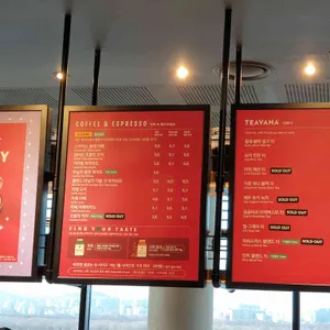 스타벅스 리뷰 사진