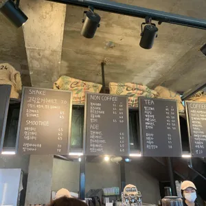 아메리카 리뷰 사진