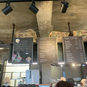 아메리카 리뷰 사진