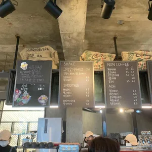 아메리카 리뷰 사진