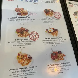 플랩잭팬트리 리뷰 사진
