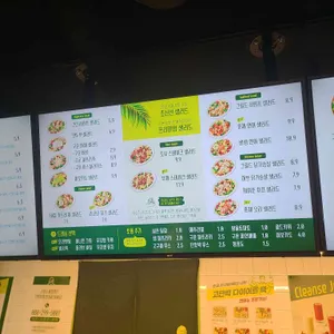 뱃살도둑 관악본점 리뷰 사진