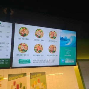 뱃살도둑 관악본점 리뷰 사진