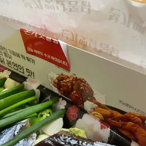 88호랑이옛날통닭 사진