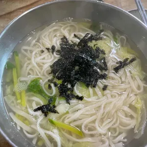 병산손국수 사진