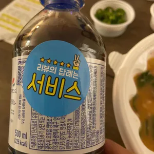 담소소사골순대육개장 사진