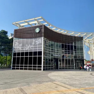 스타벅스 리뷰 사진