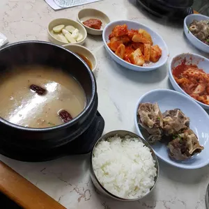 장털보설렁탕 리뷰 사진