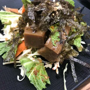 세종가 사진