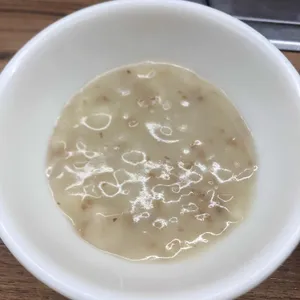 세종가 사진
