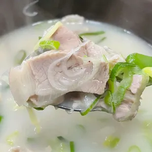 밀양돼지국밥 사진