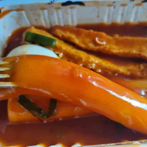 우리할매떡볶이 사진