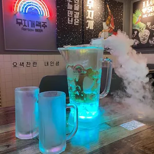 무지개맥주 리뷰 사진