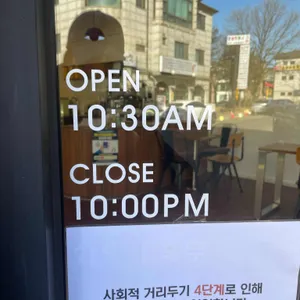 주니케이크 리뷰 사진