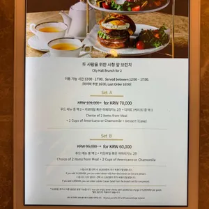 더라운지 리뷰 사진