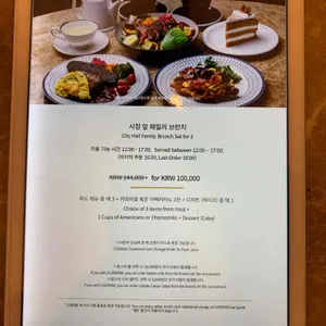 더라운지 리뷰 사진