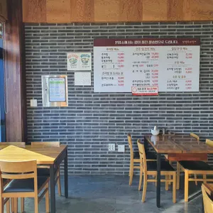인평추어탕 리뷰 사진