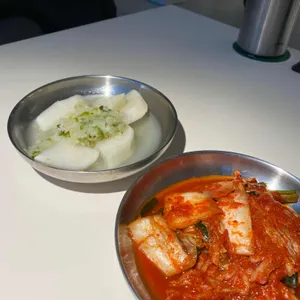 원기옥 리뷰 사진