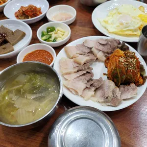 한돈굴보쌈 사진